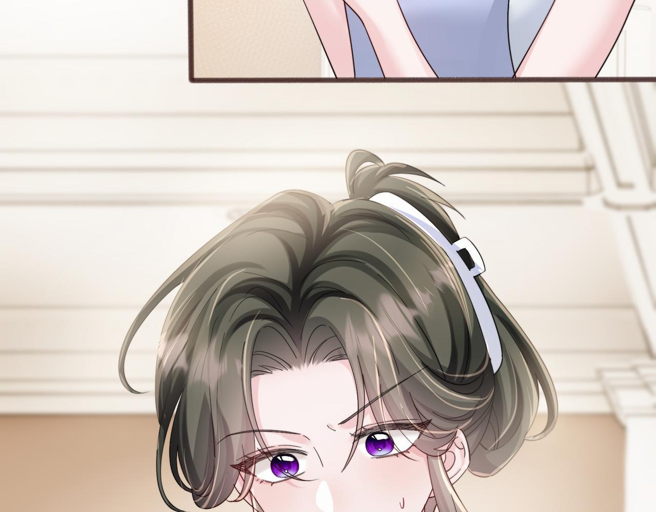 第76话 梦 第49页