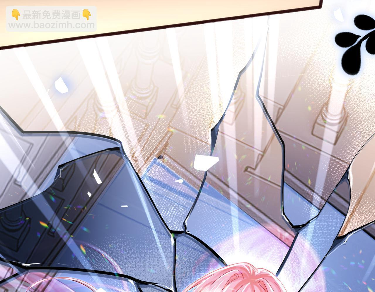第76话 梦 第76页