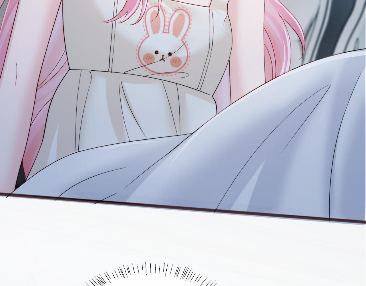 第76话 梦 第84页