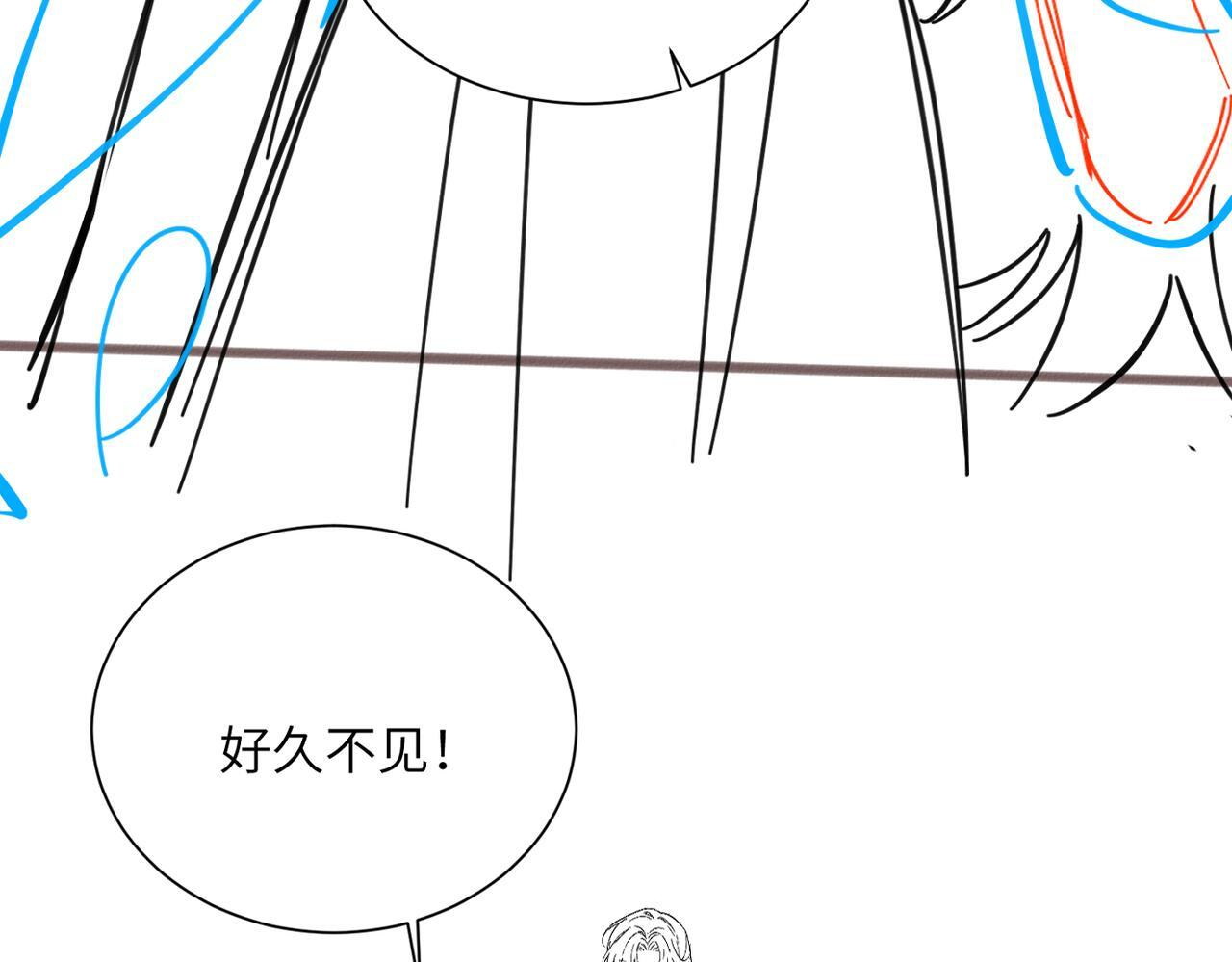 第76话 梦 第111页