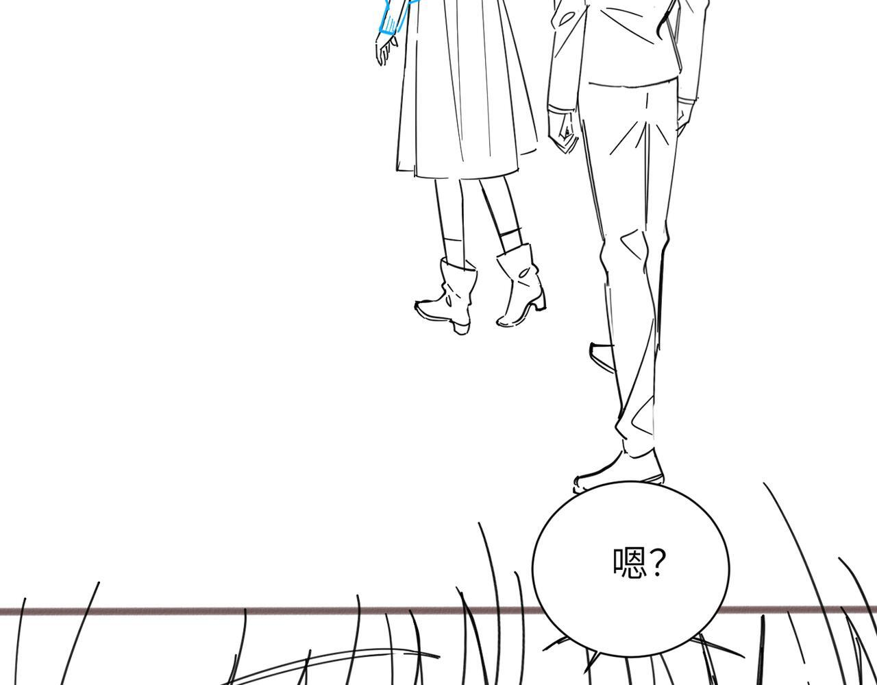 第76话 梦 第113页
