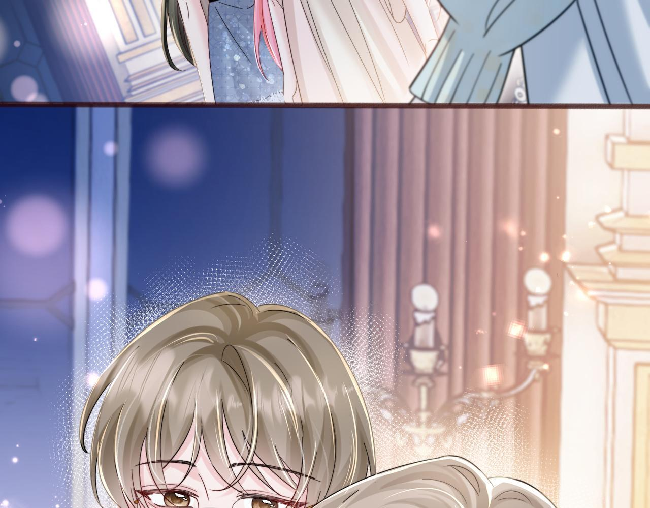 第77话 晚宴 第42页