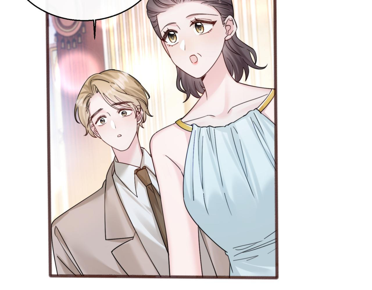 第77话 晚宴 第69页