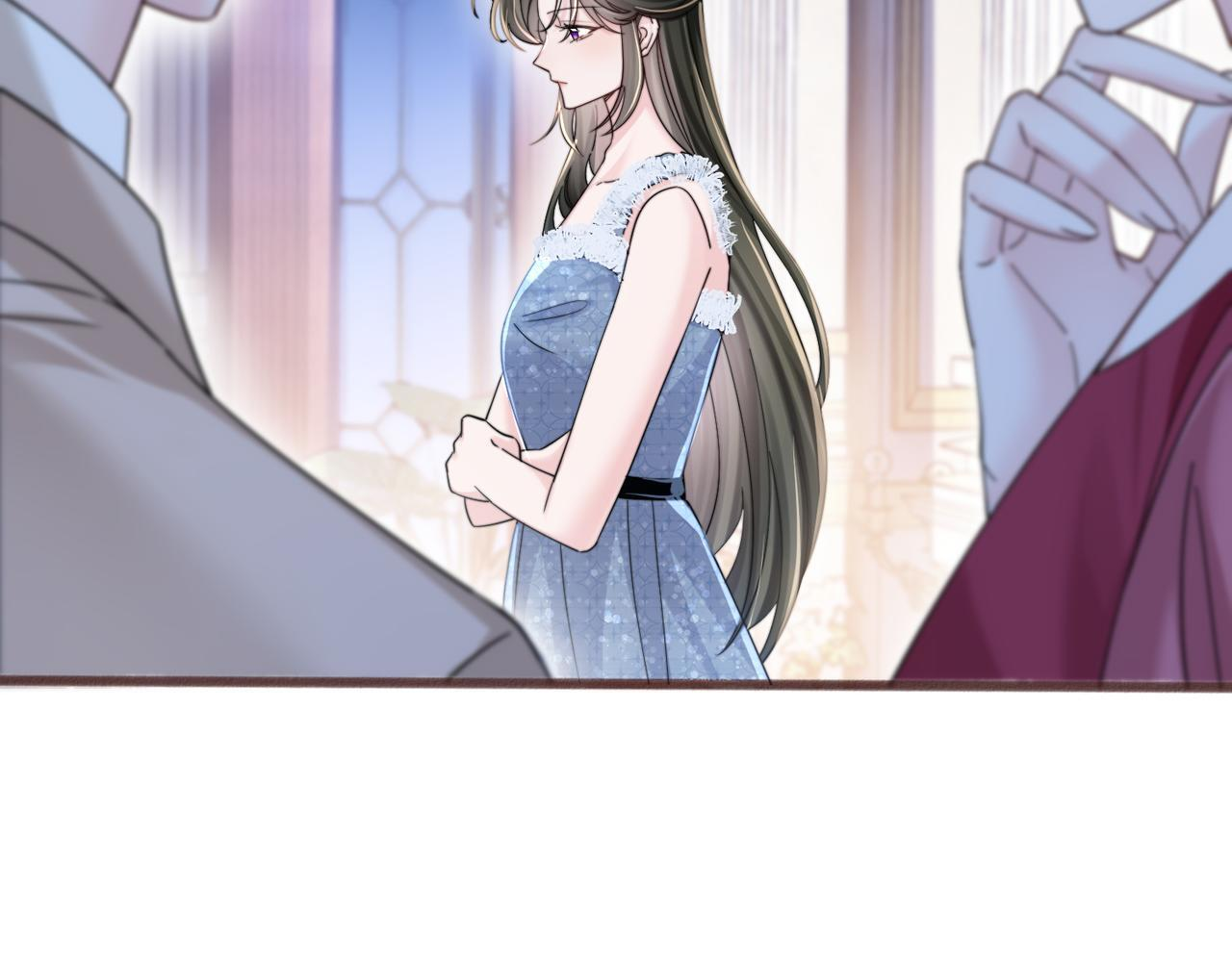 第77话 晚宴 第71页