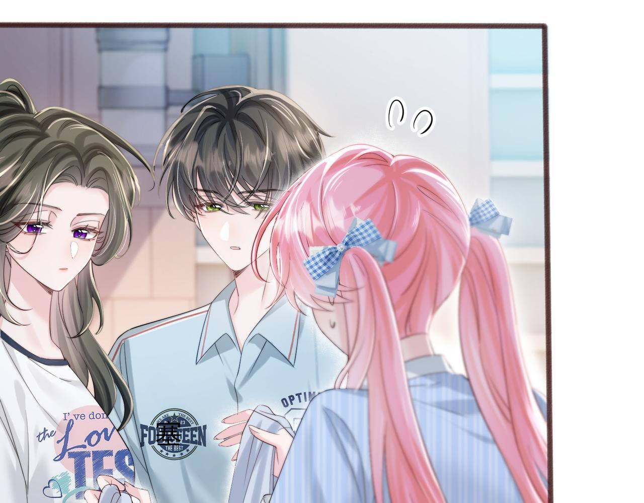 第79话 端水大师 第42页
