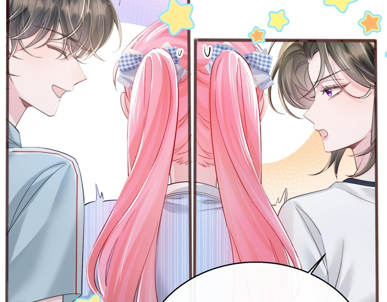第79话 端水大师 第50页