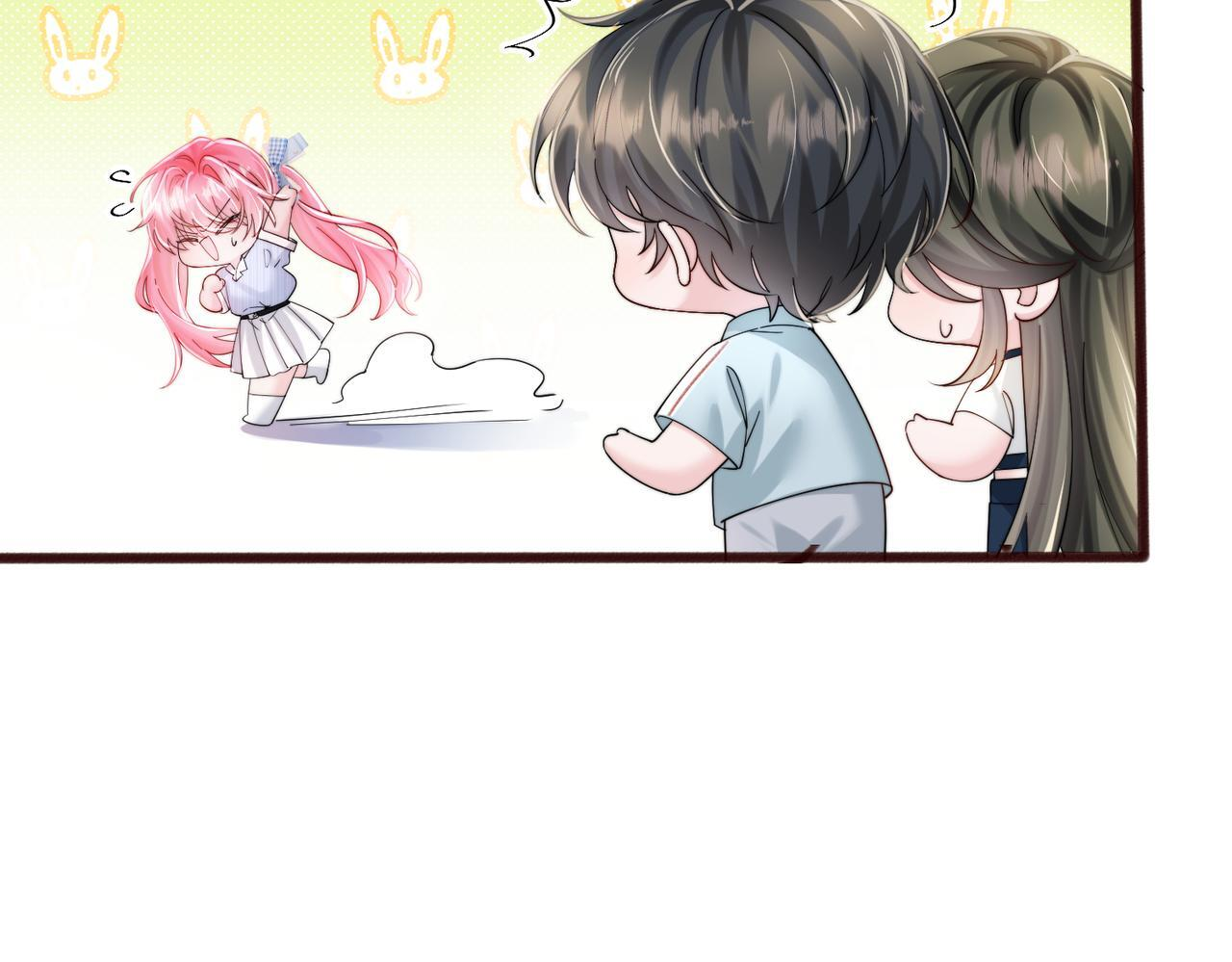 第79话 端水大师 第57页