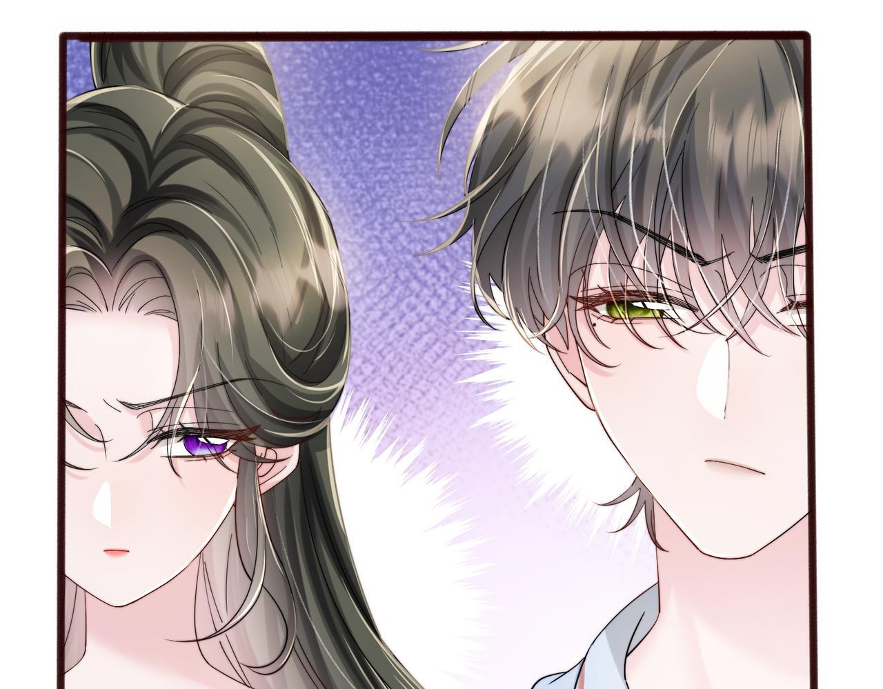 第79话 端水大师 第58页