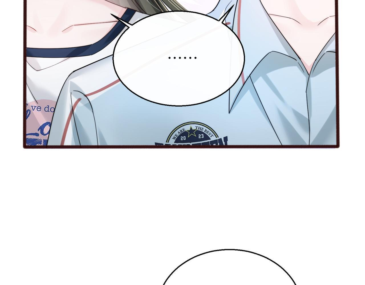 第79话 端水大师 第59页
