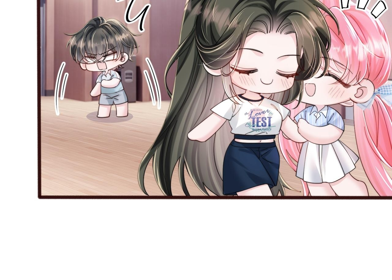 第79话 端水大师 第73页