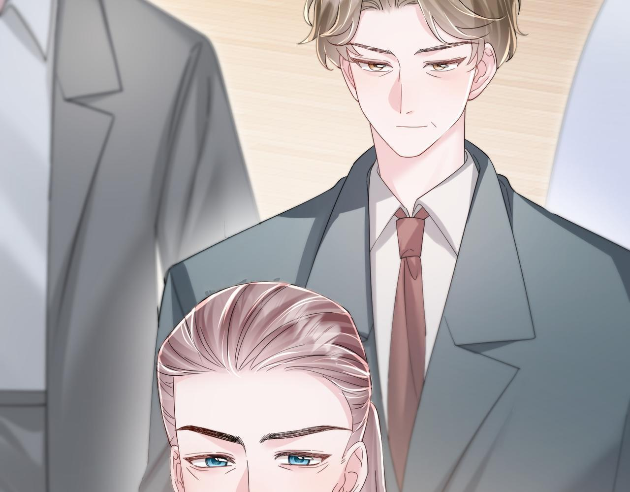 第79话 端水大师 第78页
