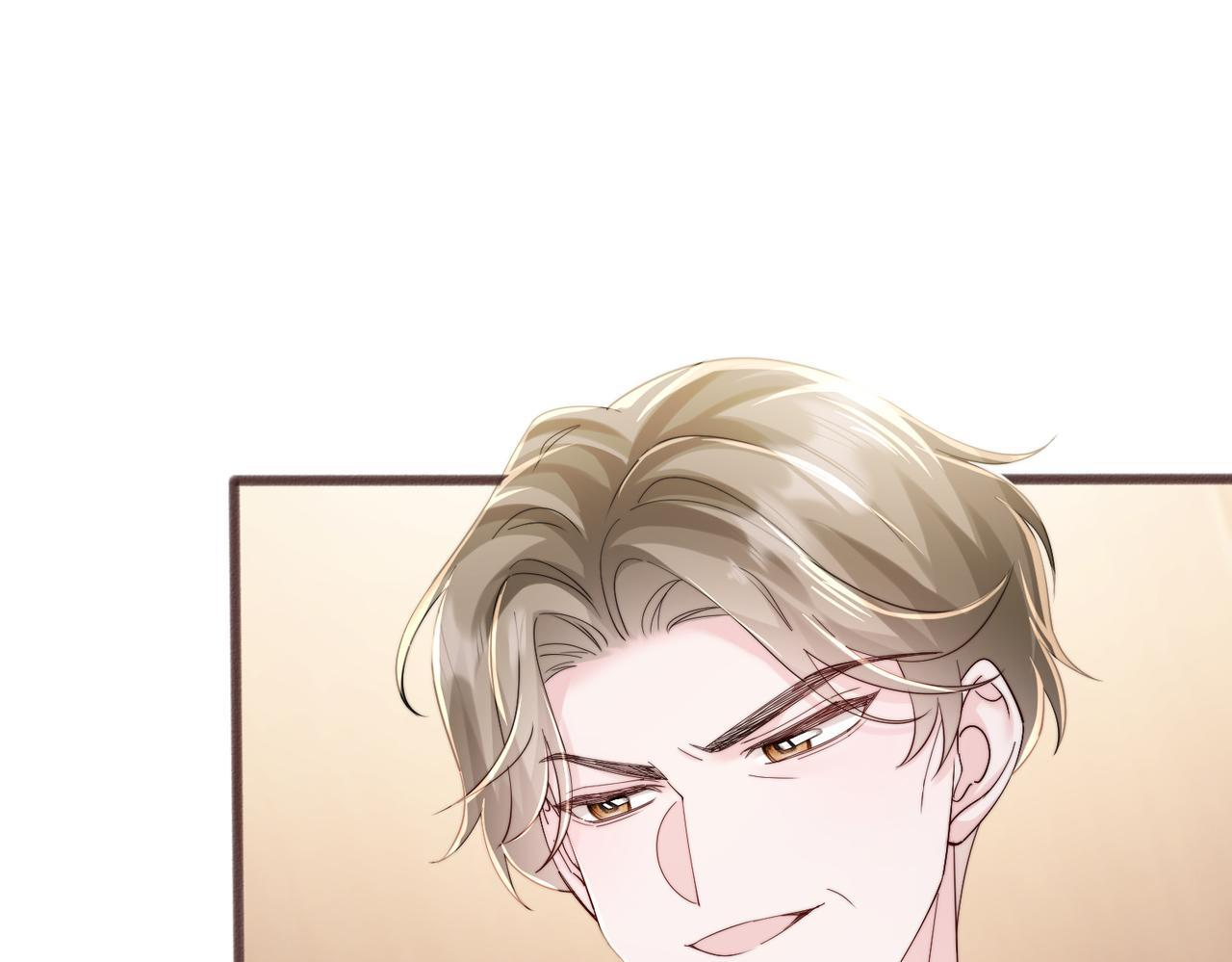 第79话 端水大师 第82页