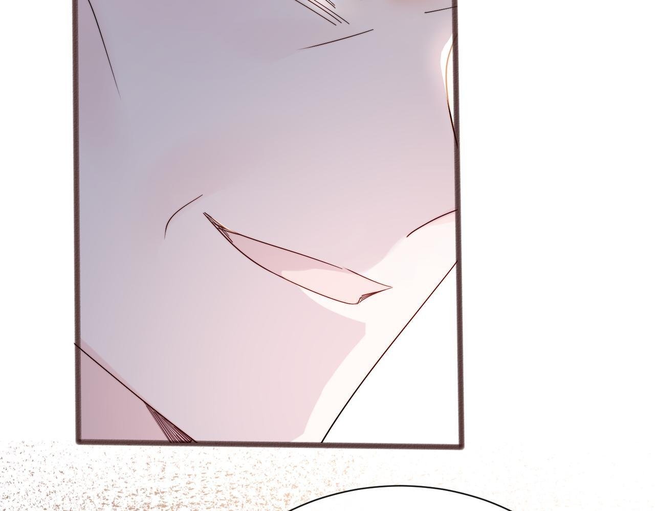 第79话 端水大师 第87页