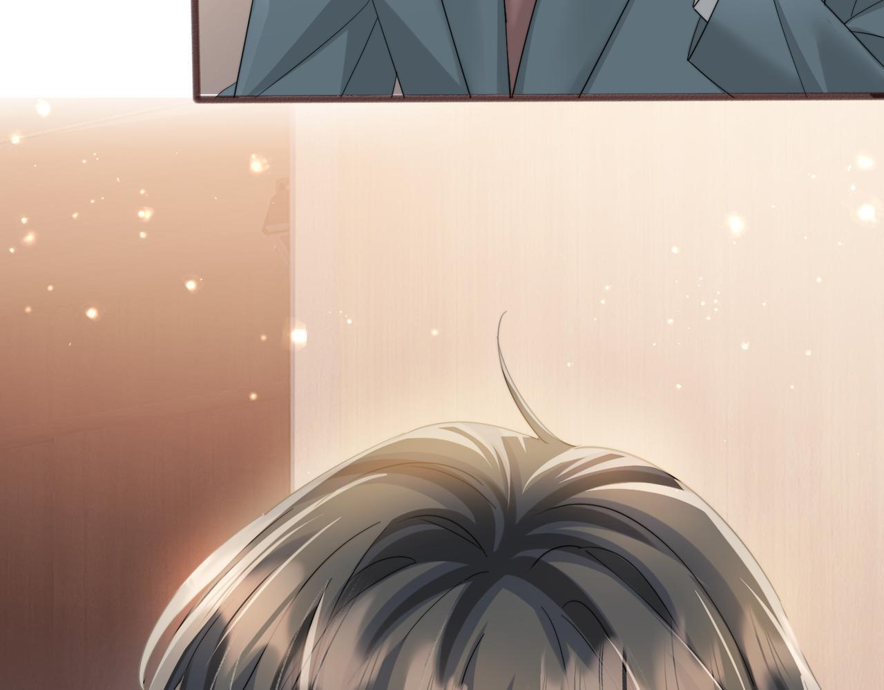 第79话 端水大师 第93页