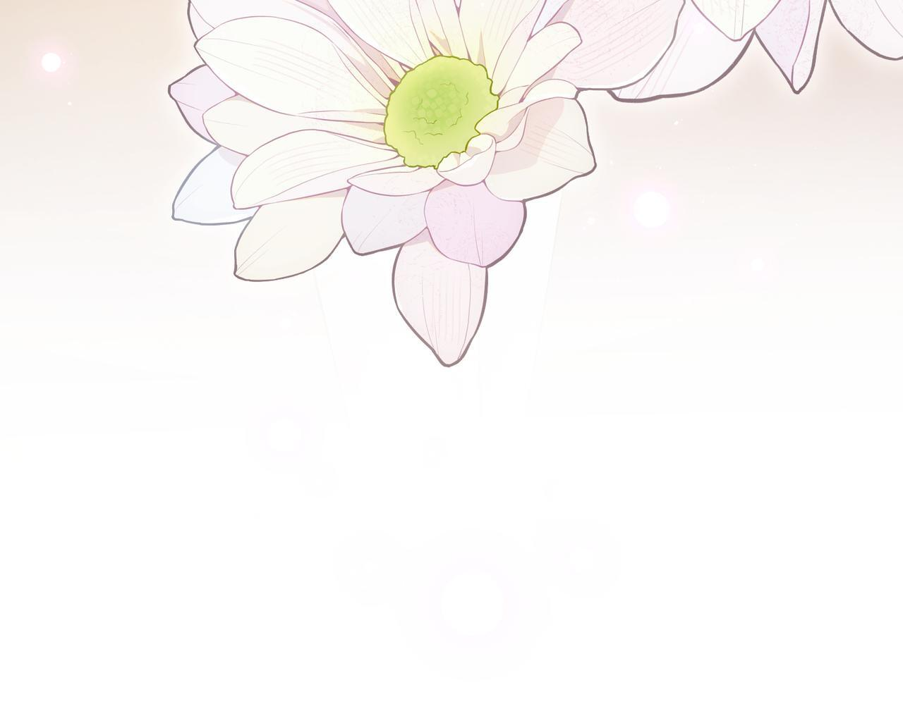 第79话 端水大师 第102页