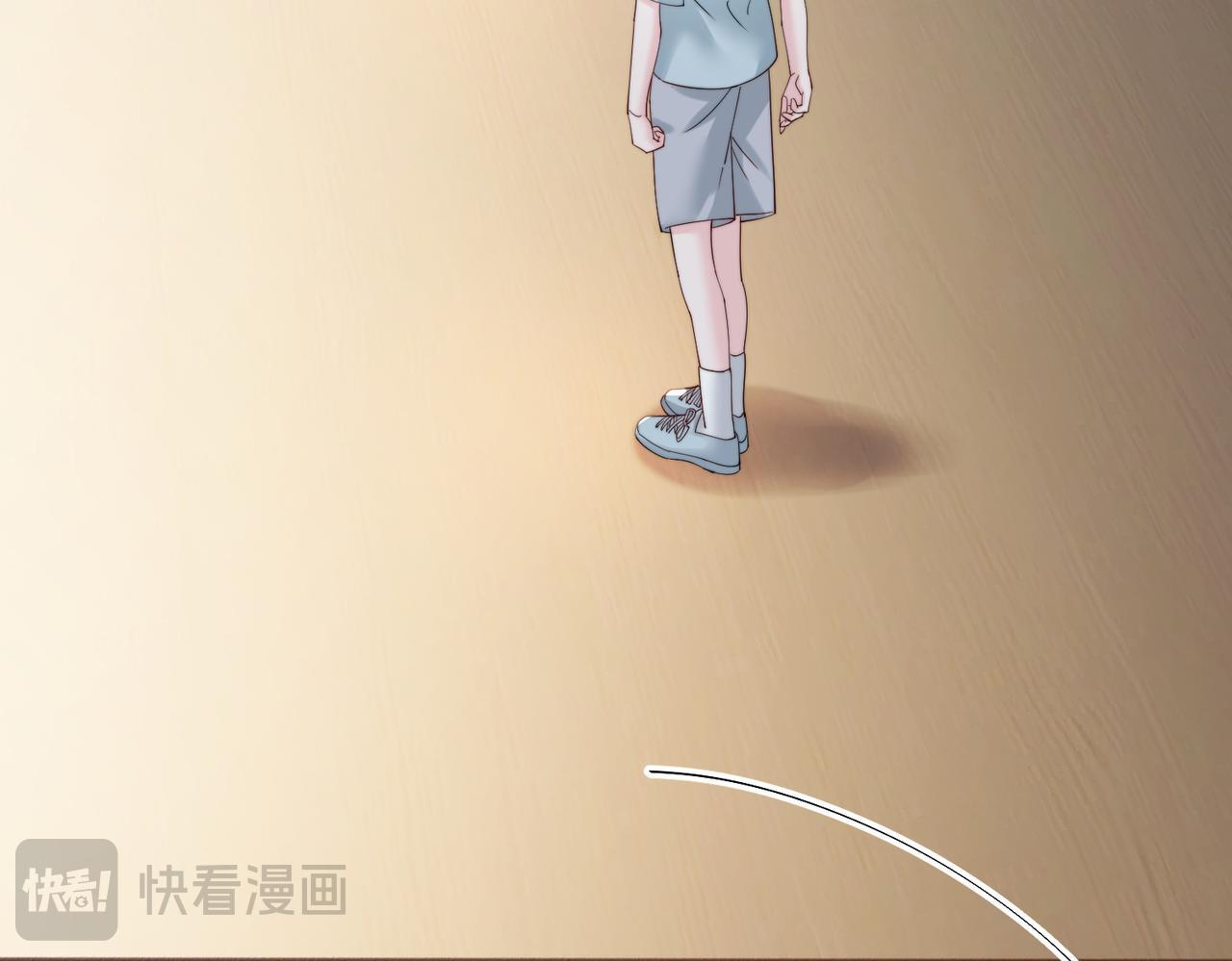 第80话 要掉马了 第52页