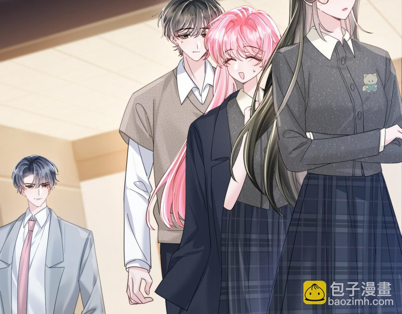 第80话 要掉马了 第74页