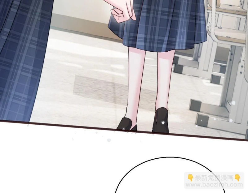 第81话 冲我来的？ 第20页