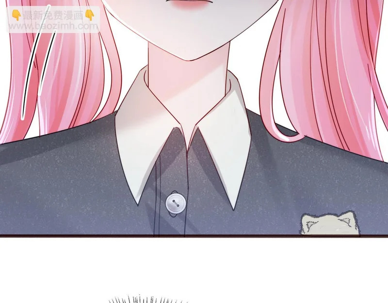 第81话 冲我来的？ 第24页