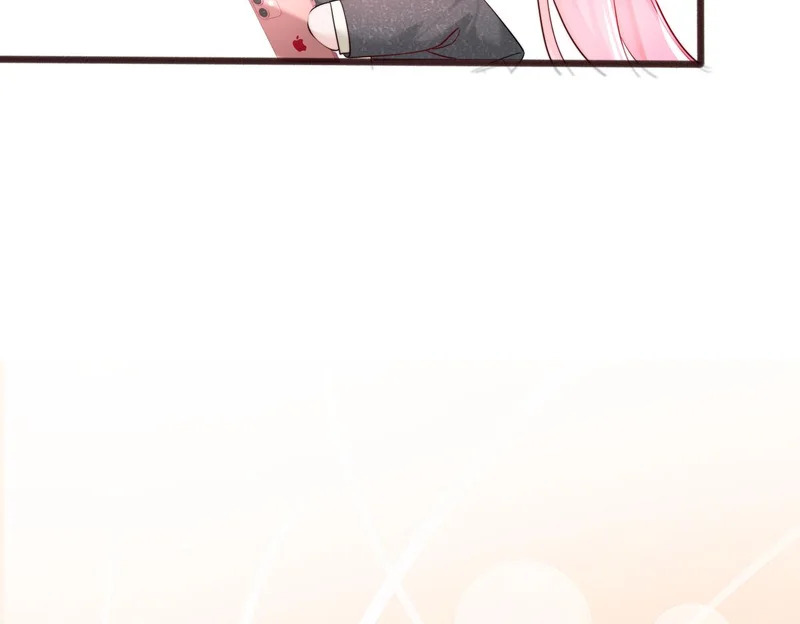 第81话 冲我来的？ 第75页