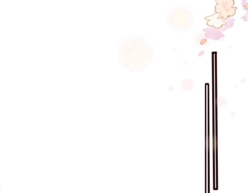 第78话 想保护你 第14页