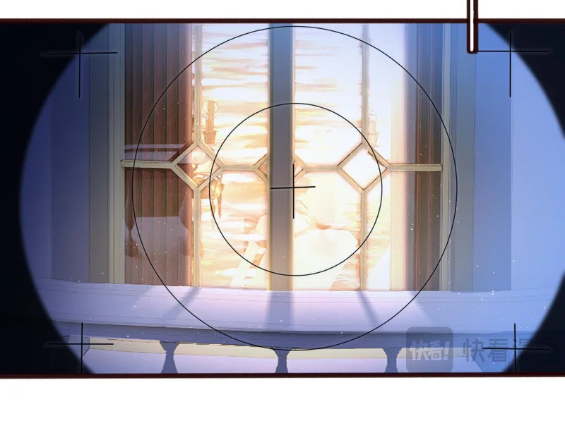 第78话 想保护你 第15页