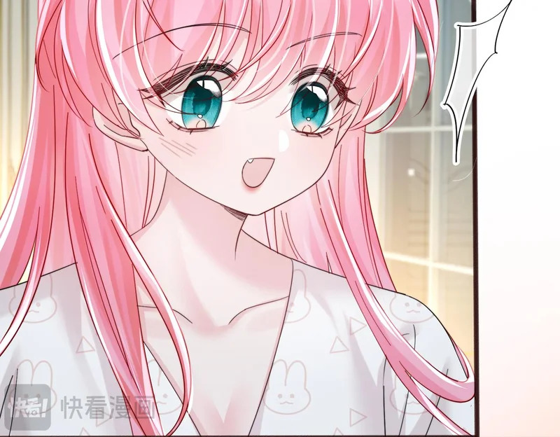 第78话 想保护你 第59页