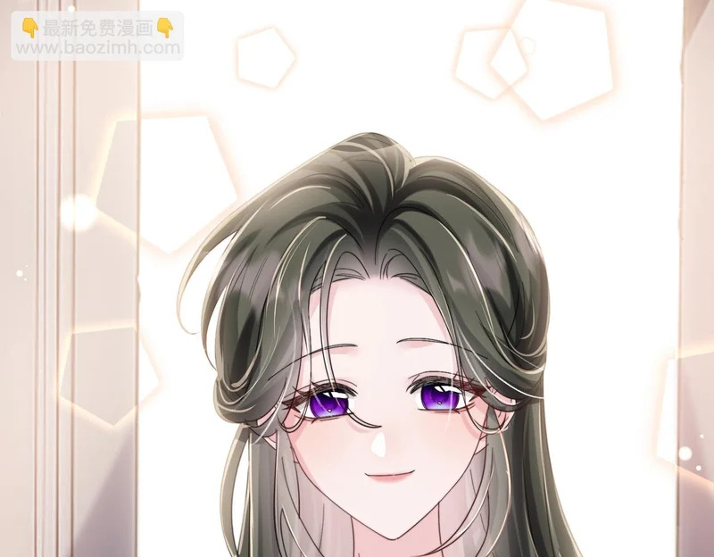 第78话 想保护你 第65页