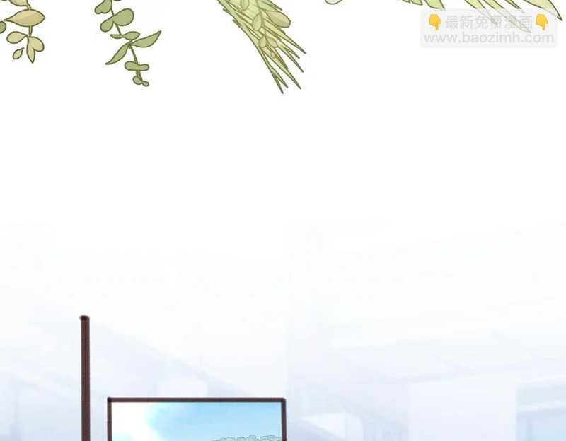 第78话 想保护你 第68页