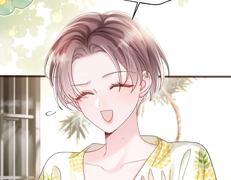 第83话 当面打赏 第37页