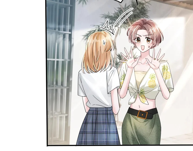 第83话 当面打赏 第42页