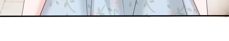 第83话 当面打赏 第55页