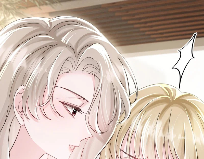 第83话 当面打赏 第58页