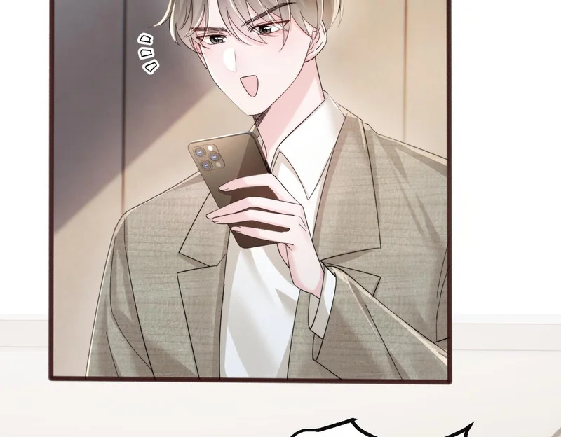 第83话 当面打赏 第91页
