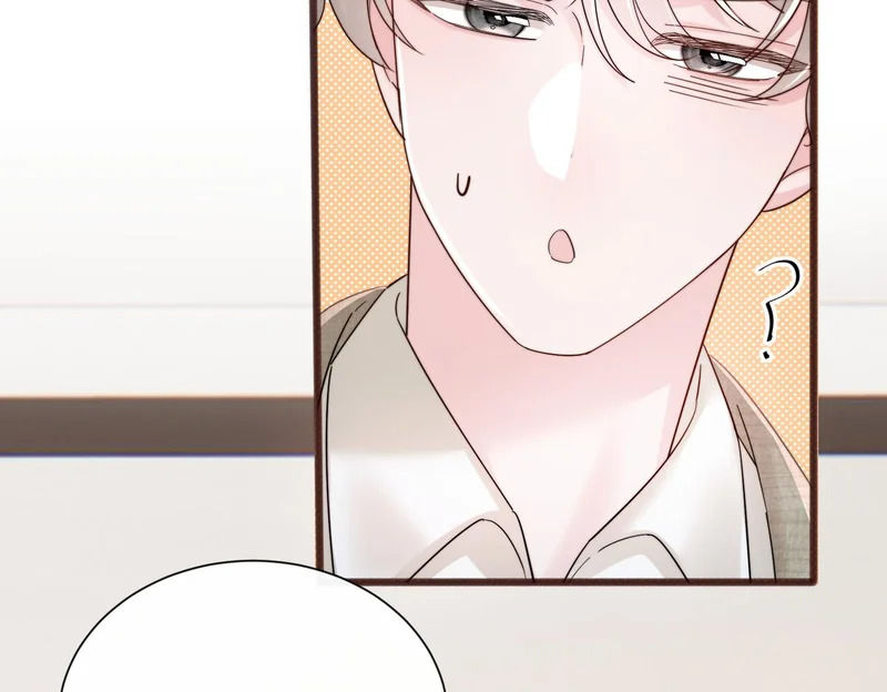 第83话 当面打赏 第95页