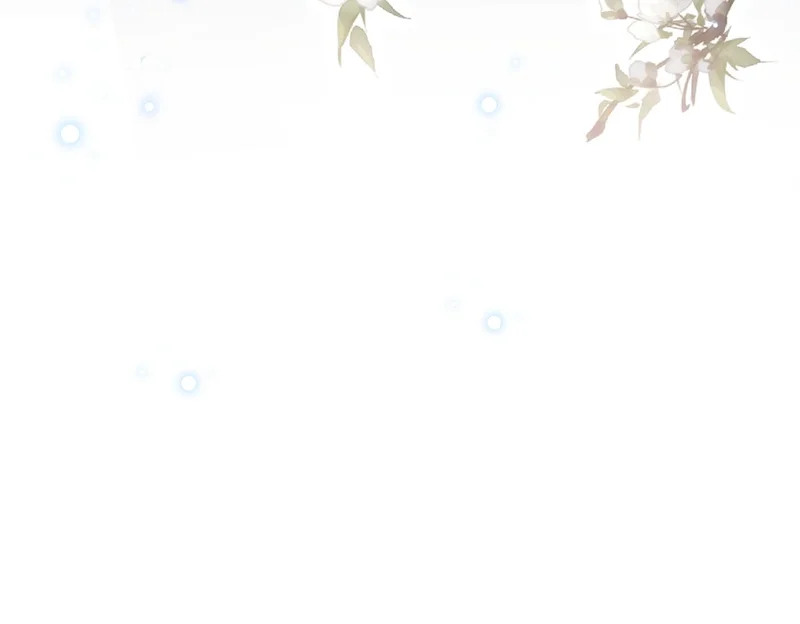 第83话 当面打赏 第101页