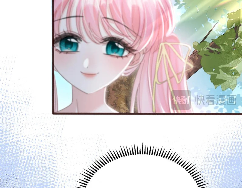 第84话 姐妹情深 第19页