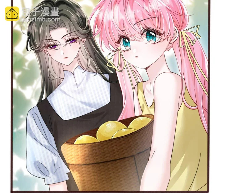 第84话 姐妹情深 第22页