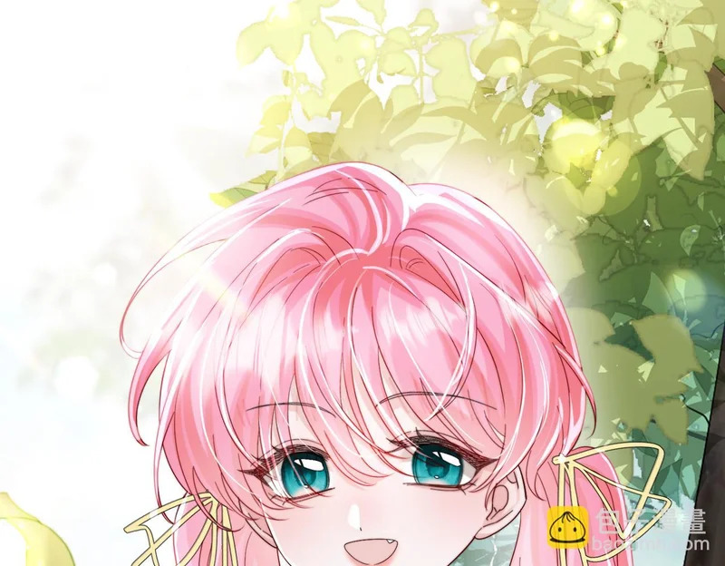 第84话 姐妹情深 第44页