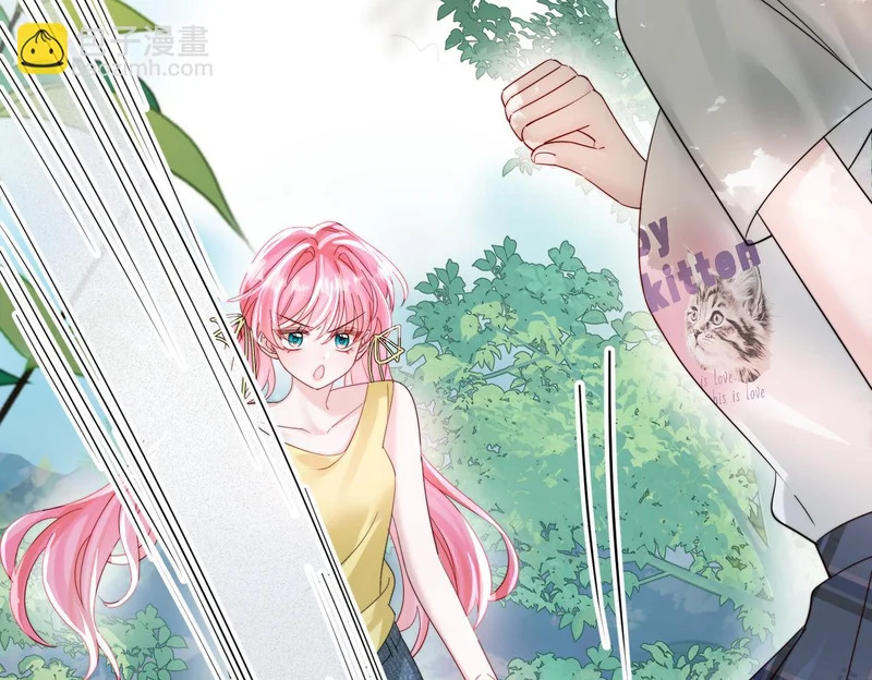 第84话 姐妹情深 第48页