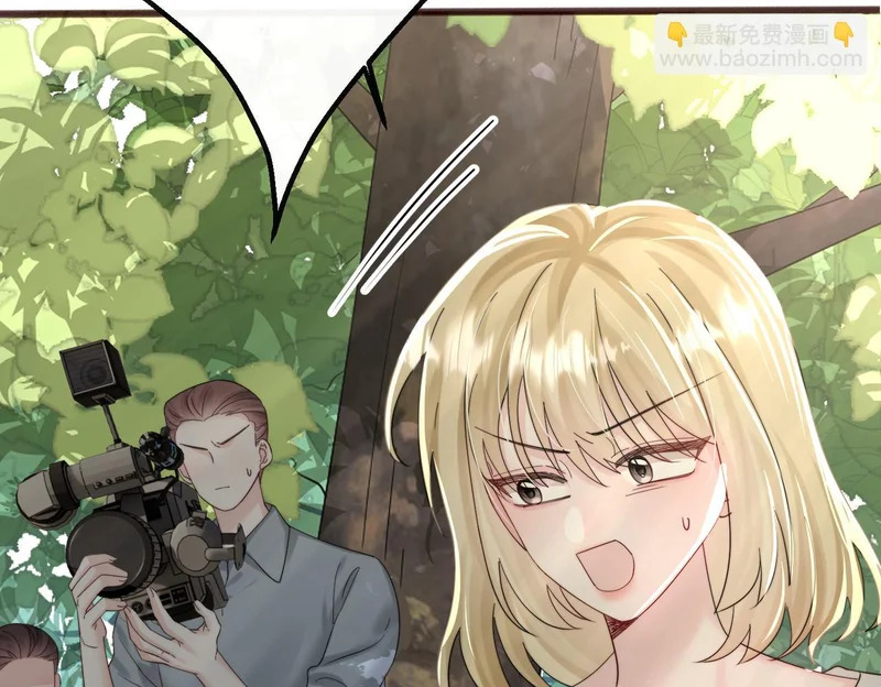 第84话 姐妹情深 第53页