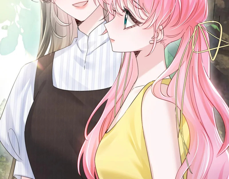 第84话 姐妹情深 第73页