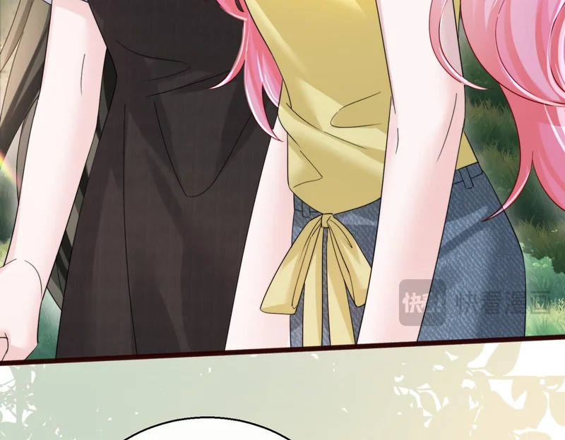 第84话 姐妹情深 第74页