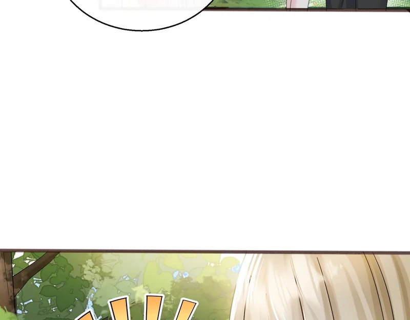 第84话 姐妹情深 第95页