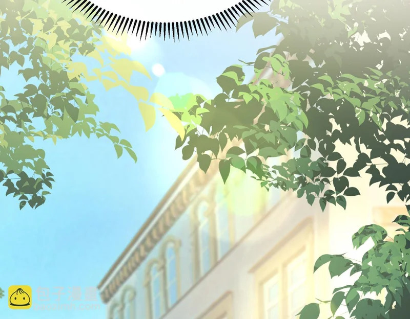第85 金主探班 第92页