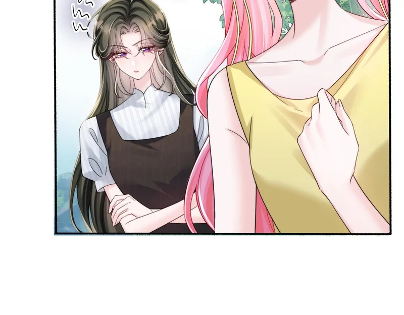 第86话 想你了 第8页