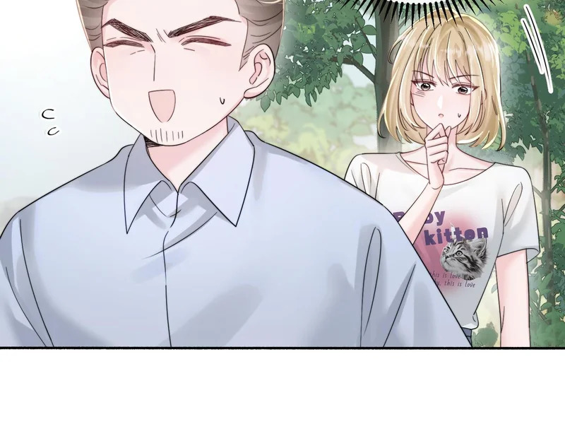 第86话 想你了 第10页