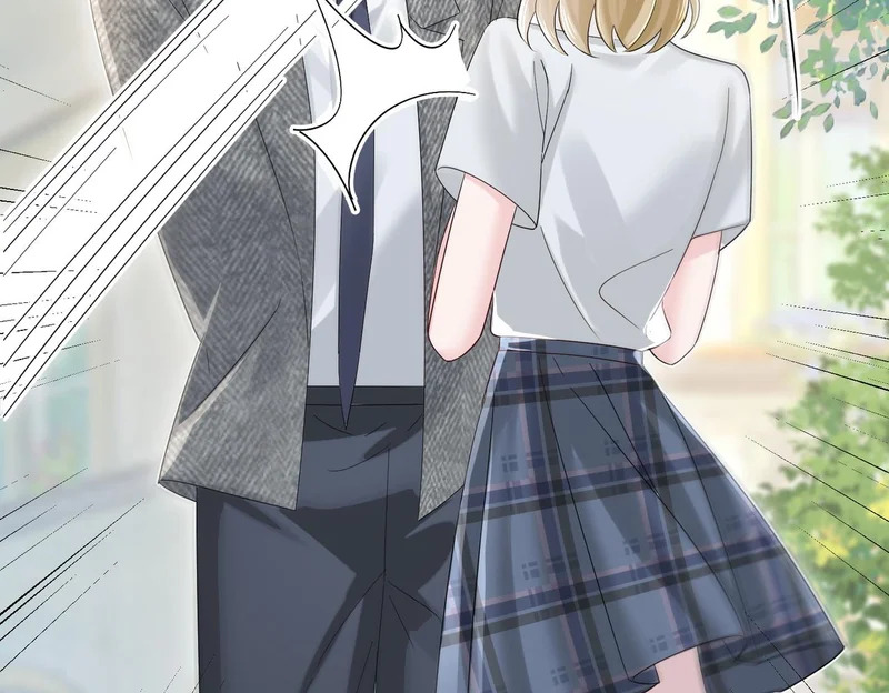 第86话 想你了 第22页