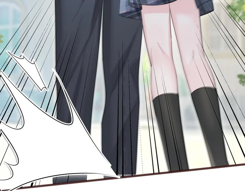 第86话 想你了 第23页