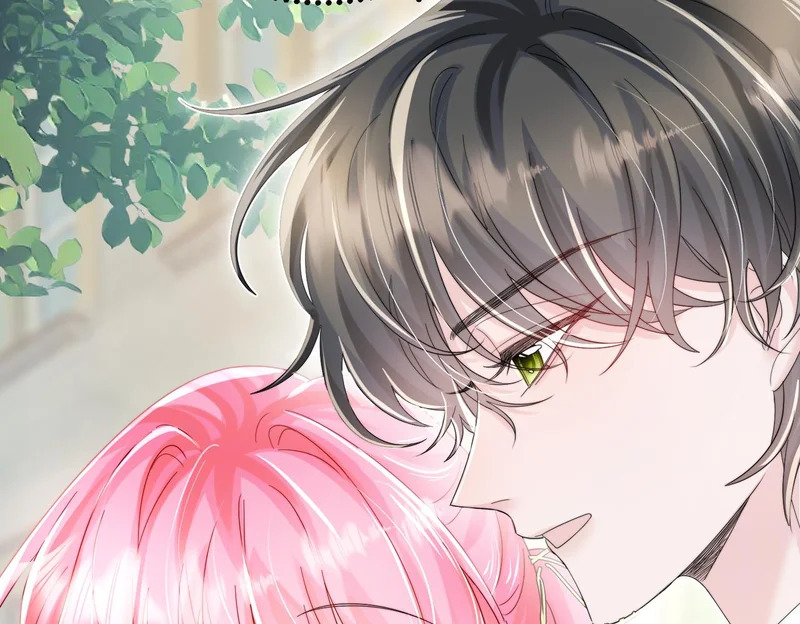 第86话 想你了 第41页